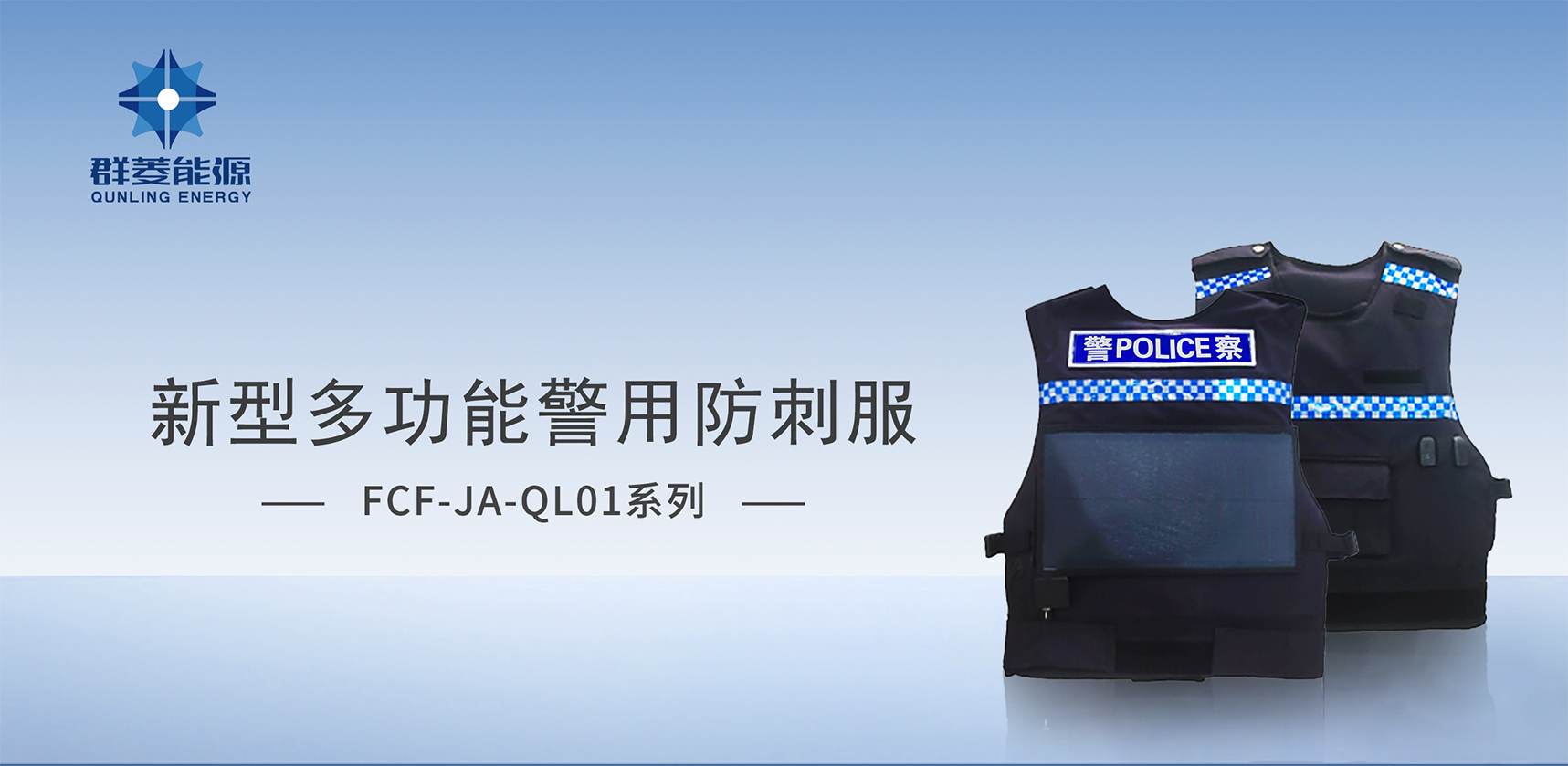 未标题-1 1717.jpg